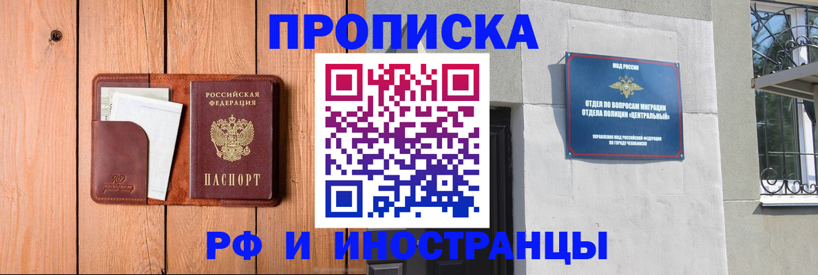 форма 3 в Абазе